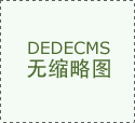 “實時路況專家”任我游N410T搶先實測
